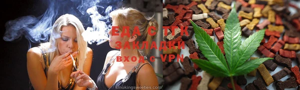 СК Алексеевка