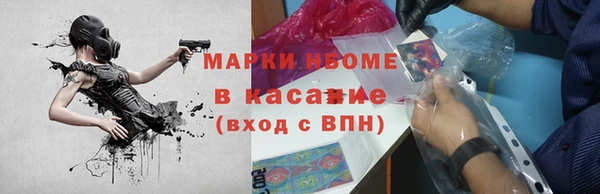 СК Алексеевка