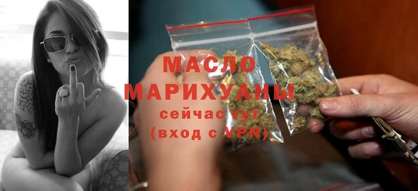 jwh Осташков