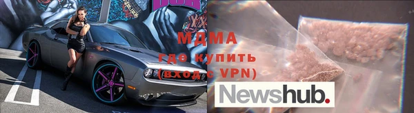 СК Алексеевка