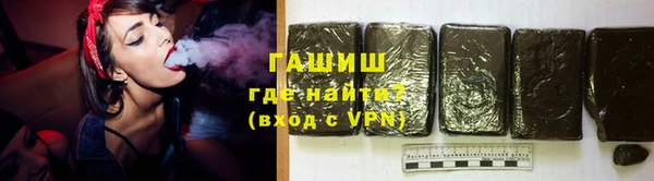 кокаин колумбия Алексин