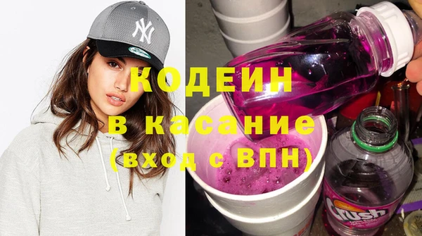 кокаин колумбия Алексин