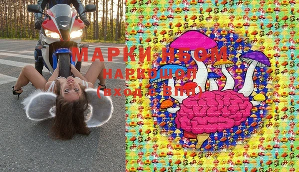кокаин колумбия Алексин