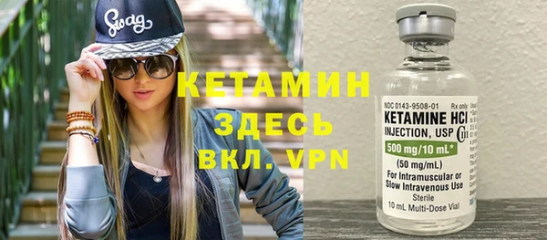 меф Абаза