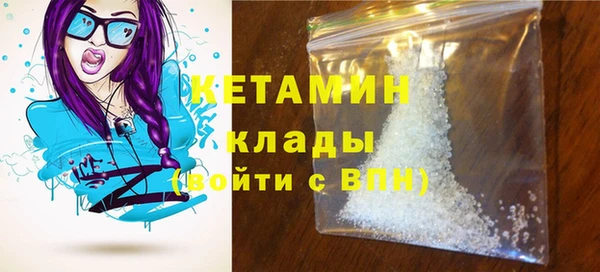 мет Остров