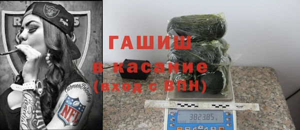 кокаин колумбия Алексин