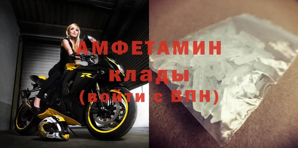 СК Алексеевка