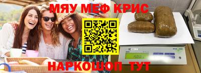 ГАЛЛЮЦИНОГЕННЫЕ ГРИБЫ Азнакаево