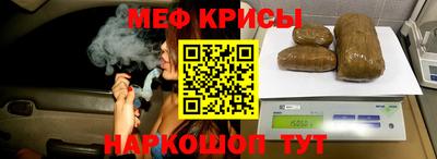 ГАЛЛЮЦИНОГЕННЫЕ ГРИБЫ Азнакаево