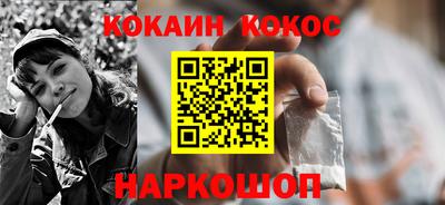 ГАЛЛЮЦИНОГЕННЫЕ ГРИБЫ Азнакаево