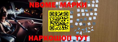 ГАЛЛЮЦИНОГЕННЫЕ ГРИБЫ Азнакаево