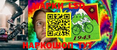 меф VHQ Абинск