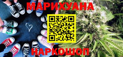 ГАЛЛЮЦИНОГЕННЫЕ ГРИБЫ Азнакаево