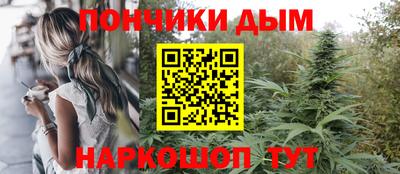 ГАЛЛЮЦИНОГЕННЫЕ ГРИБЫ Азнакаево