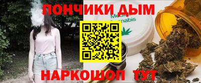 ГАЛЛЮЦИНОГЕННЫЕ ГРИБЫ Азнакаево