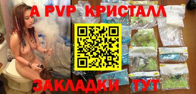 ГАЛЛЮЦИНОГЕННЫЕ ГРИБЫ Азнакаево