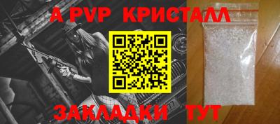 ГАЛЛЮЦИНОГЕННЫЕ ГРИБЫ Азнакаево