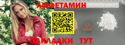 ГАЛЛЮЦИНОГЕННЫЕ ГРИБЫ Азнакаево