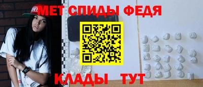ГАЛЛЮЦИНОГЕННЫЕ ГРИБЫ Азнакаево