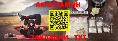 ГАЛЛЮЦИНОГЕННЫЕ ГРИБЫ Азнакаево