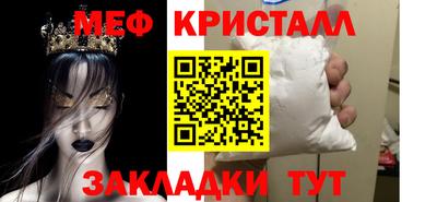 ГАЛЛЮЦИНОГЕННЫЕ ГРИБЫ Азнакаево