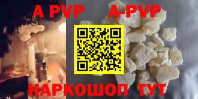 мдпв Белорецк