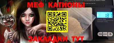 ГАЛЛЮЦИНОГЕННЫЕ ГРИБЫ Азнакаево