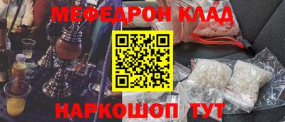 ГАЛЛЮЦИНОГЕННЫЕ ГРИБЫ Азнакаево