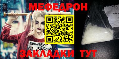 ГАЛЛЮЦИНОГЕННЫЕ ГРИБЫ Азнакаево